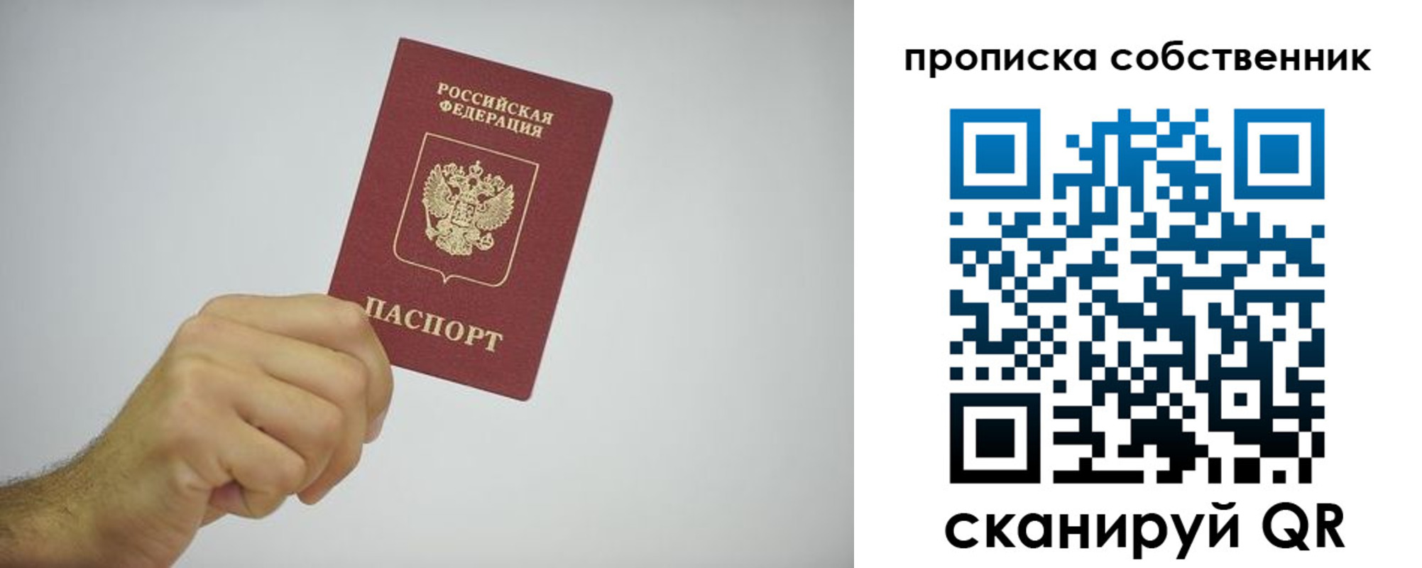 форма 3 в Кушве